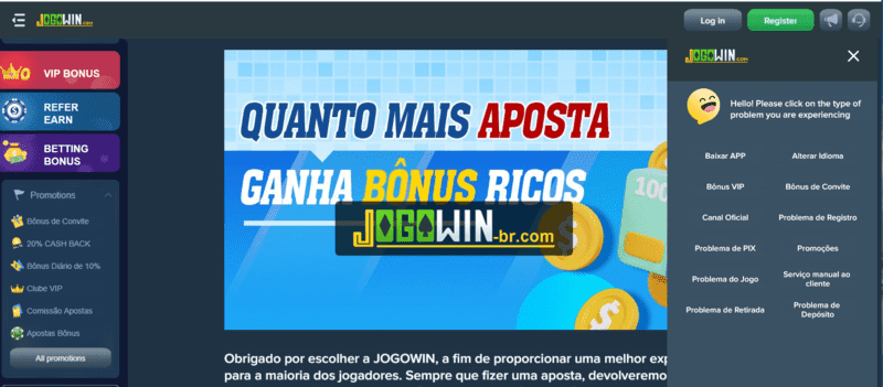 Betting world cup