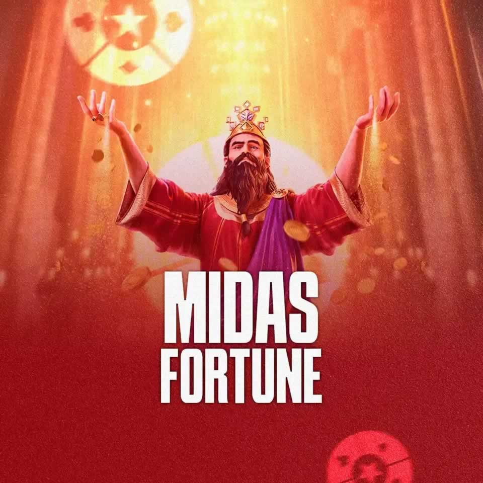 Jogo do mainz