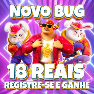 Mega.nz login