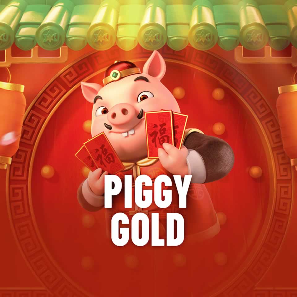 Mega login