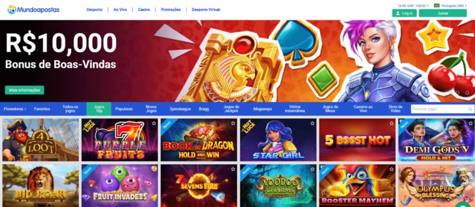 Rantcasino.com