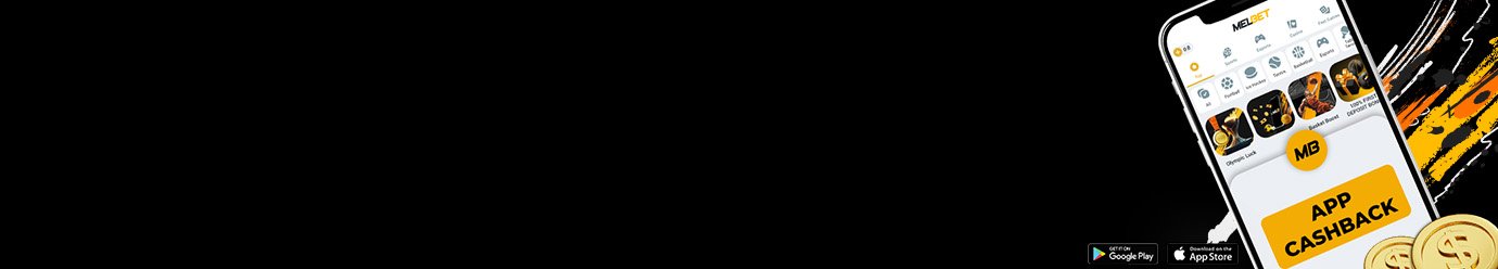Histórico double
