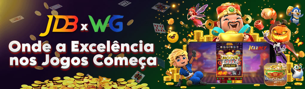 Bet365.com apk